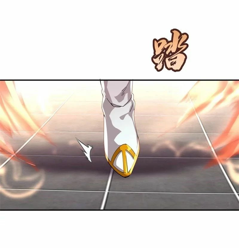 Peerless Battle Spirit  > Capitulo 91 > Page 21