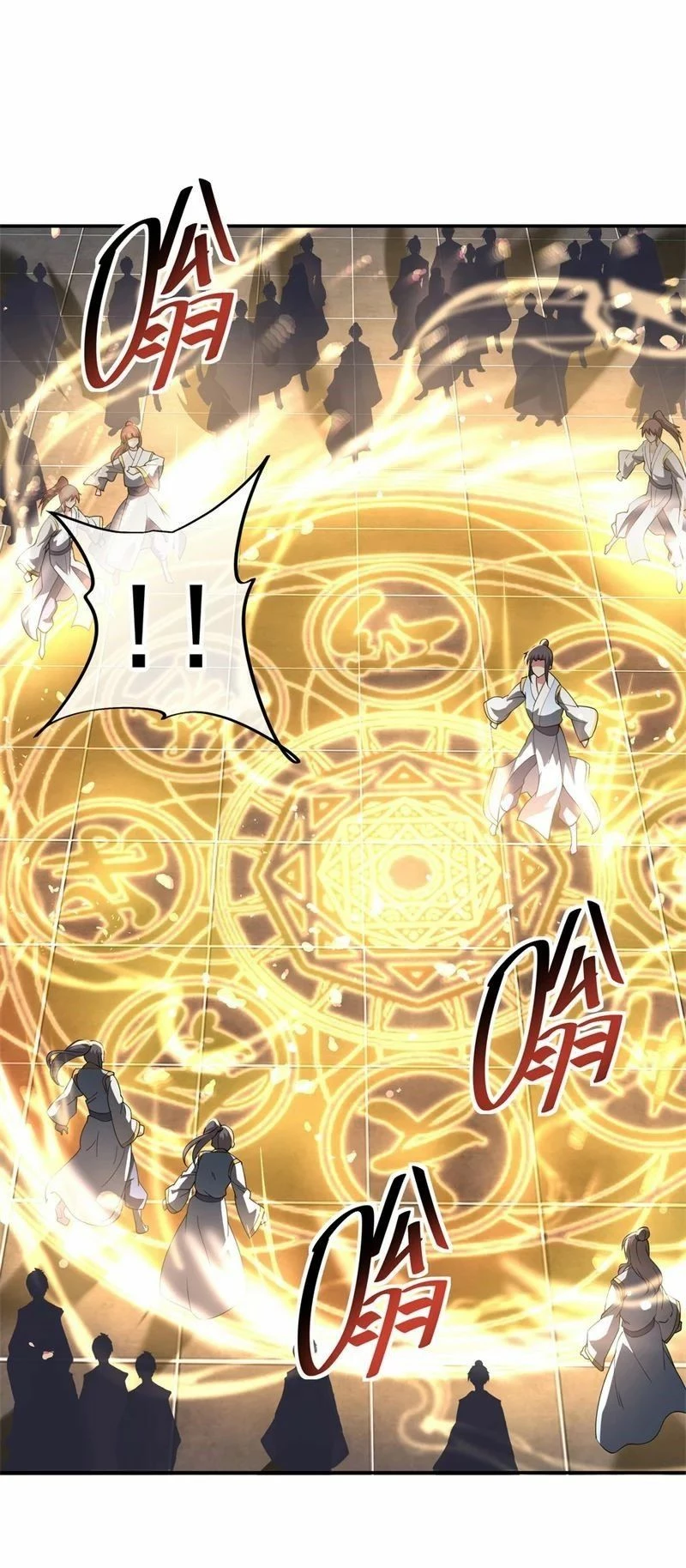 Peerless Battle Spirit  > Capitulo 91 > Page 251