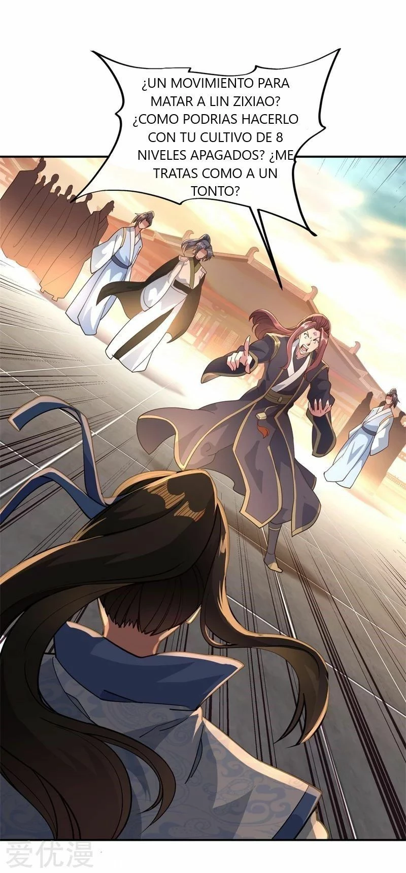 Peerless Battle Spirit  > Capitulo 94 > Page 201