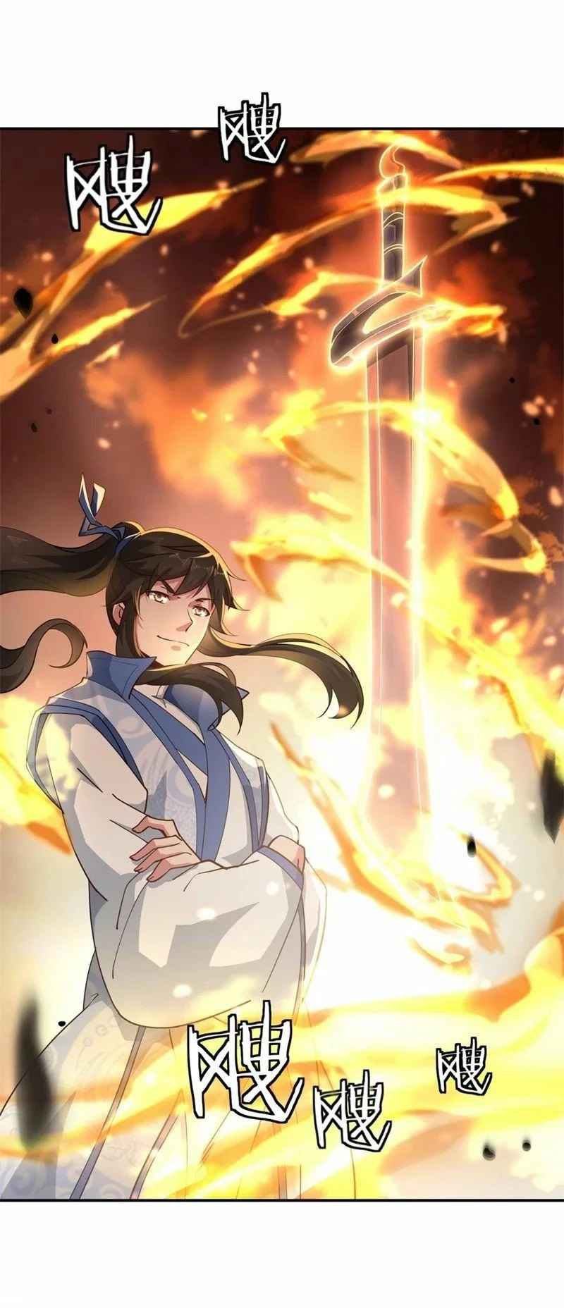 Peerless Battle Spirit  > Capitulo 94 > Page 221