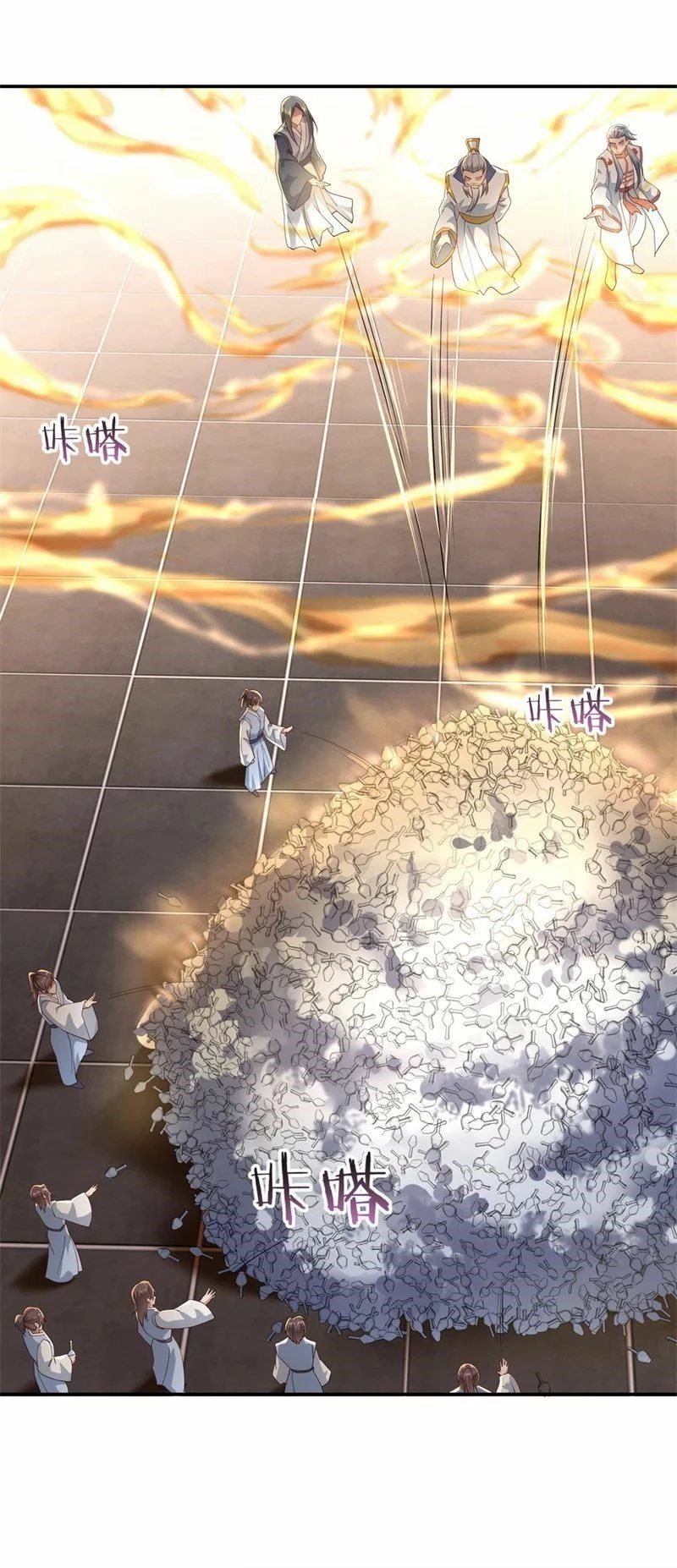 Peerless Battle Spirit  > Capitulo 95 > Page 131