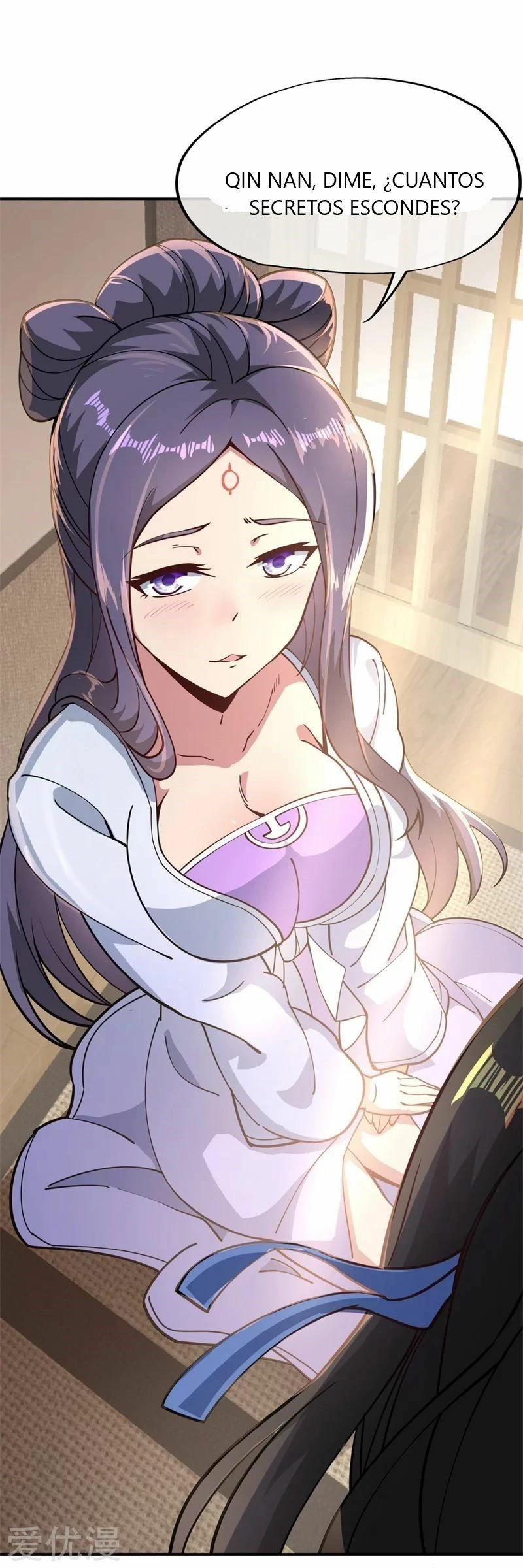 Peerless Battle Spirit  > Capitulo 96 > Page 151