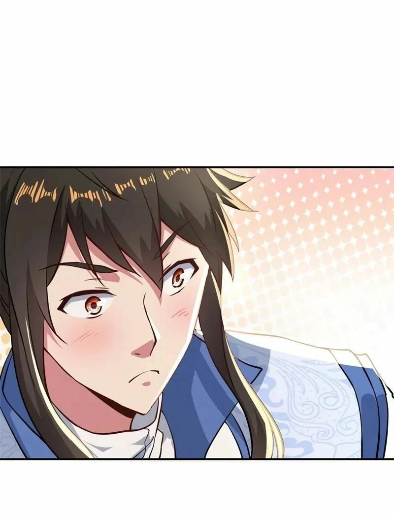 Peerless Battle Spirit  > Capitulo 96 > Page 251