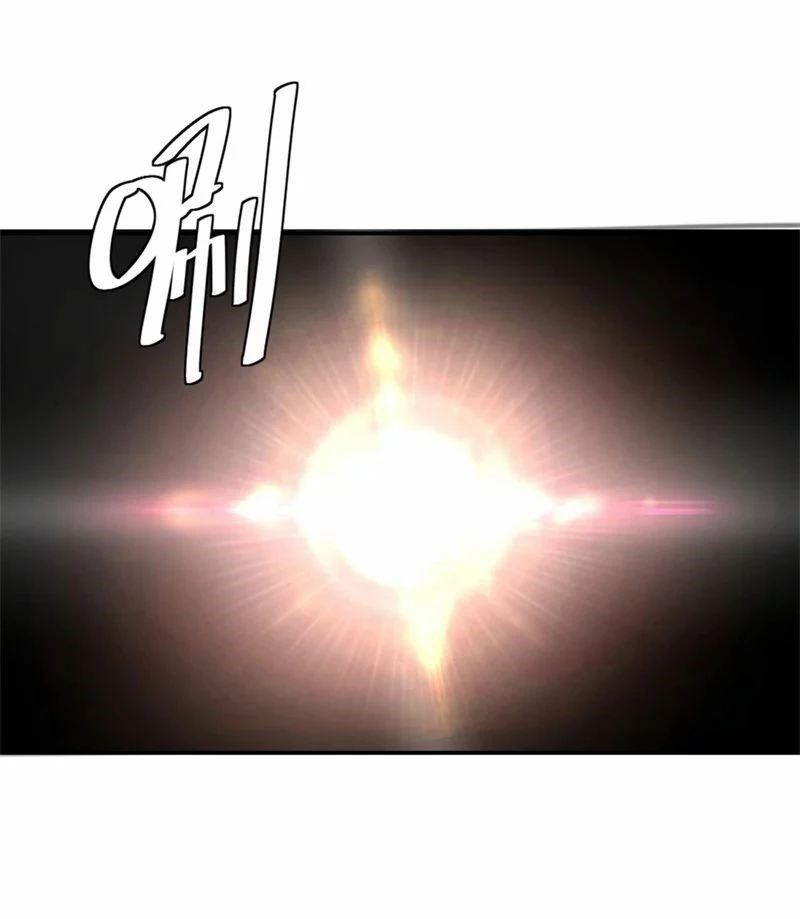 Peerless Battle Spirit  > Capitulo 97 > Page 181