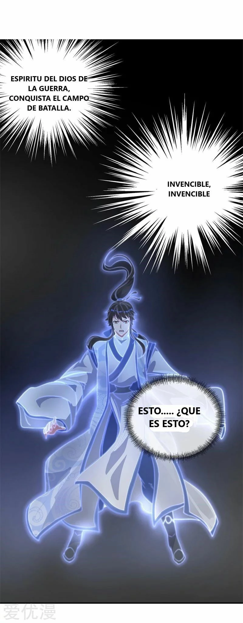 Peerless Battle Spirit  > Capitulo 97 > Page 191