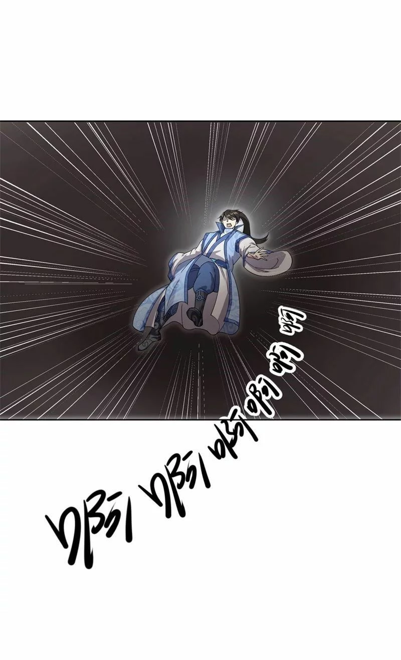 Peerless Battle Spirit  > Capitulo 98 > Page 31