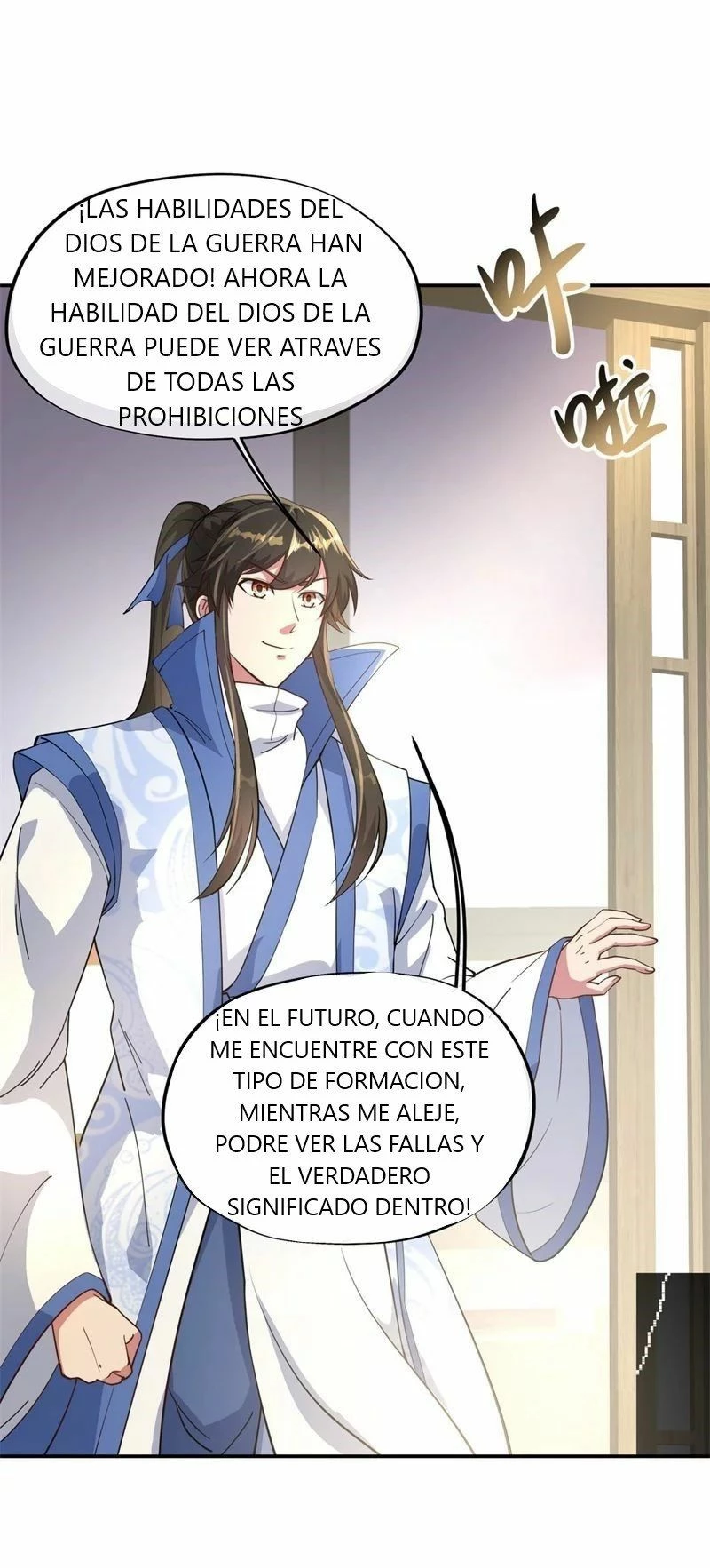 Peerless Battle Spirit  > Capitulo 98 > Page 201