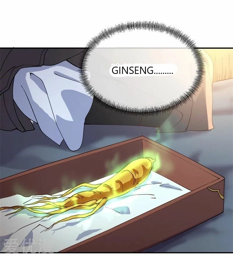 Peerless Battle Spirit  > Capitulo 99 > Page 171