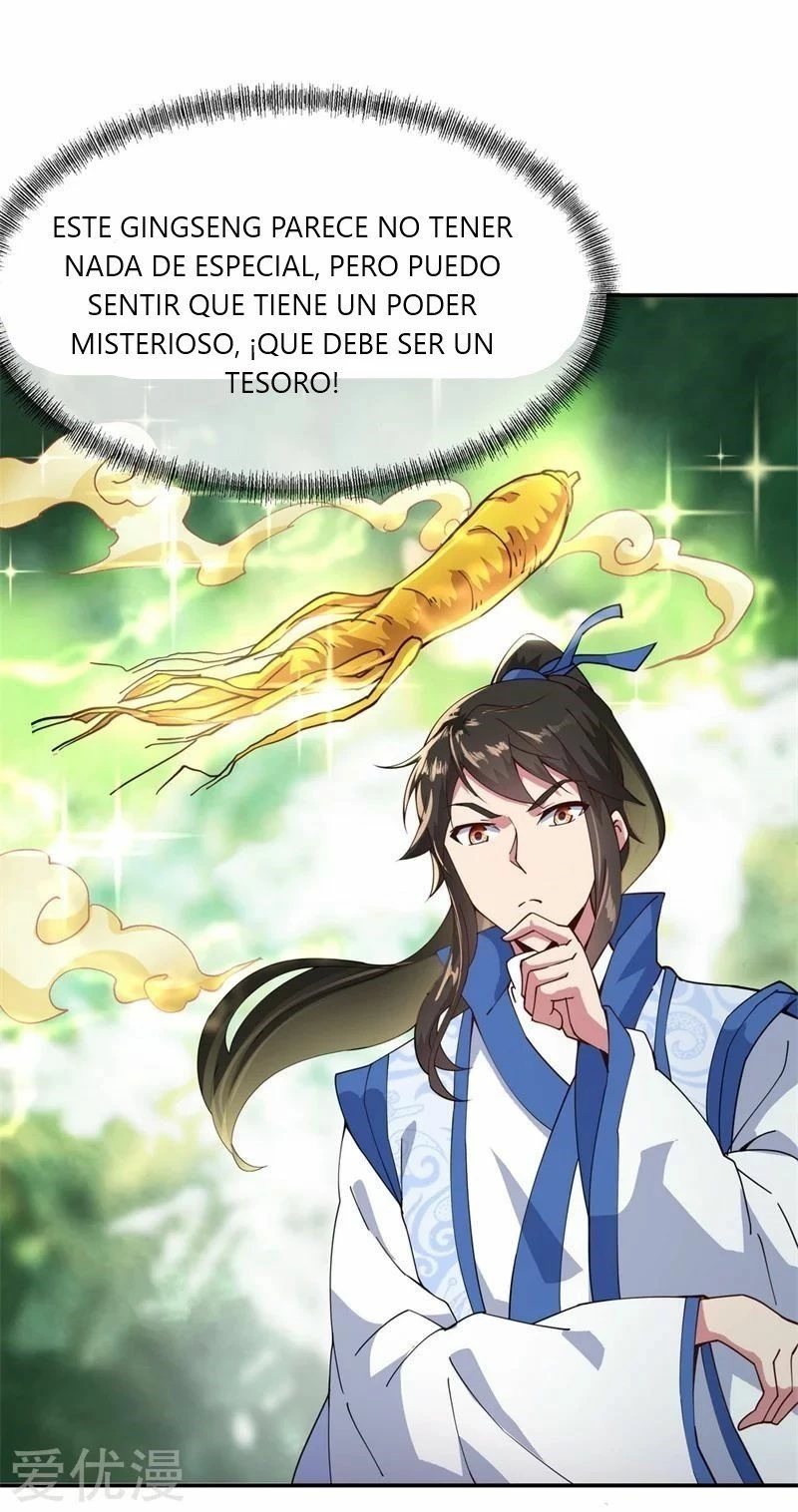 Peerless Battle Spirit  > Capitulo 99 > Page 211