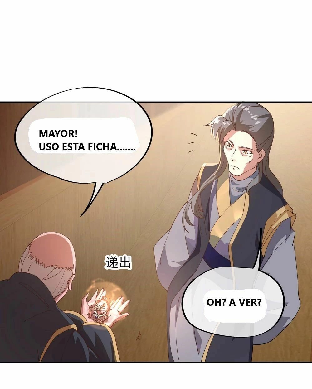 Peerless Battle Spirit  > Capitulo 101 > Page 101