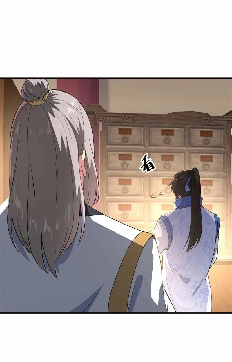 Peerless Battle Spirit  > Capitulo 102 > Page 71