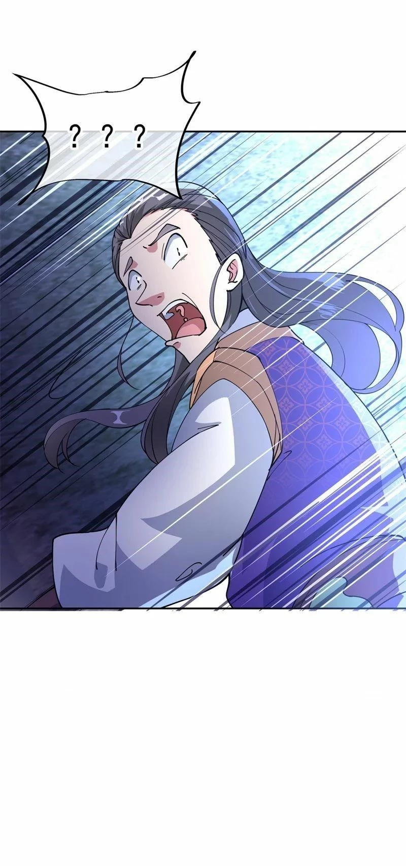 Peerless Battle Spirit  > Capitulo 103 > Page 271