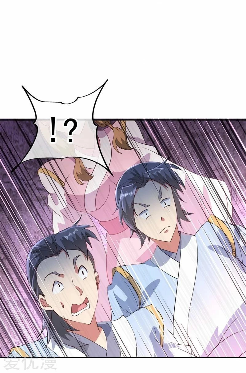 Peerless Battle Spirit  > Capitulo 104 > Page 21