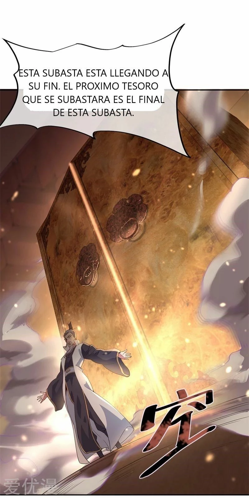 Peerless Battle Spirit  > Capitulo 104 > Page 251