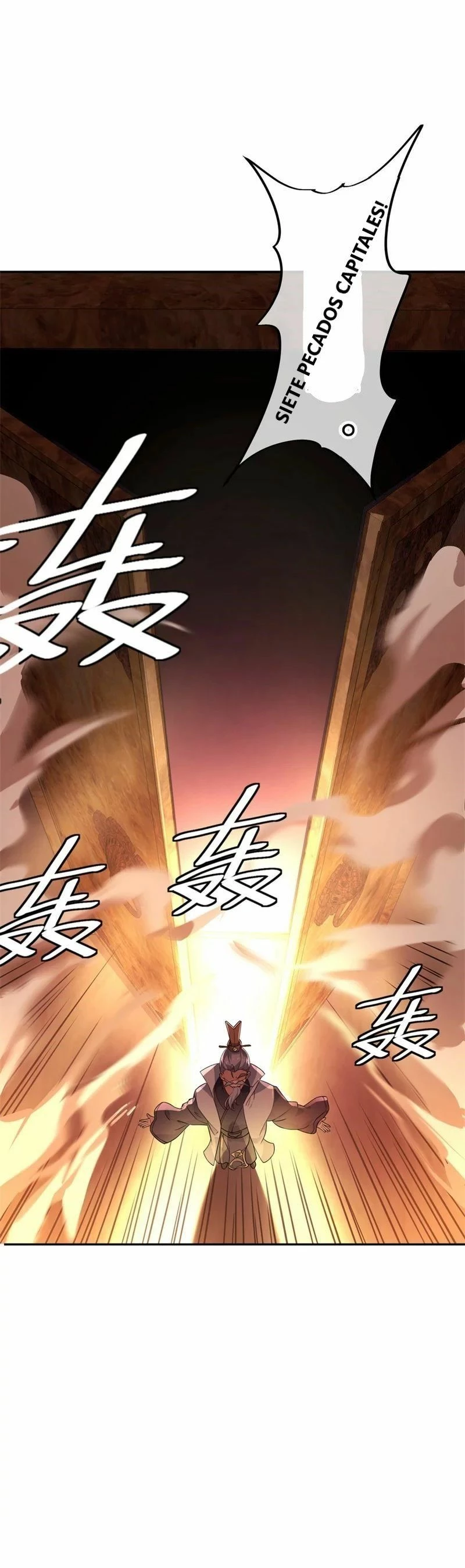 Peerless Battle Spirit  > Capitulo 104 > Page 261