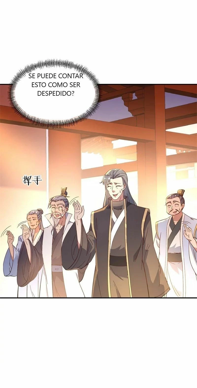 Peerless Battle Spirit  > Capitulo 106 > Page 41