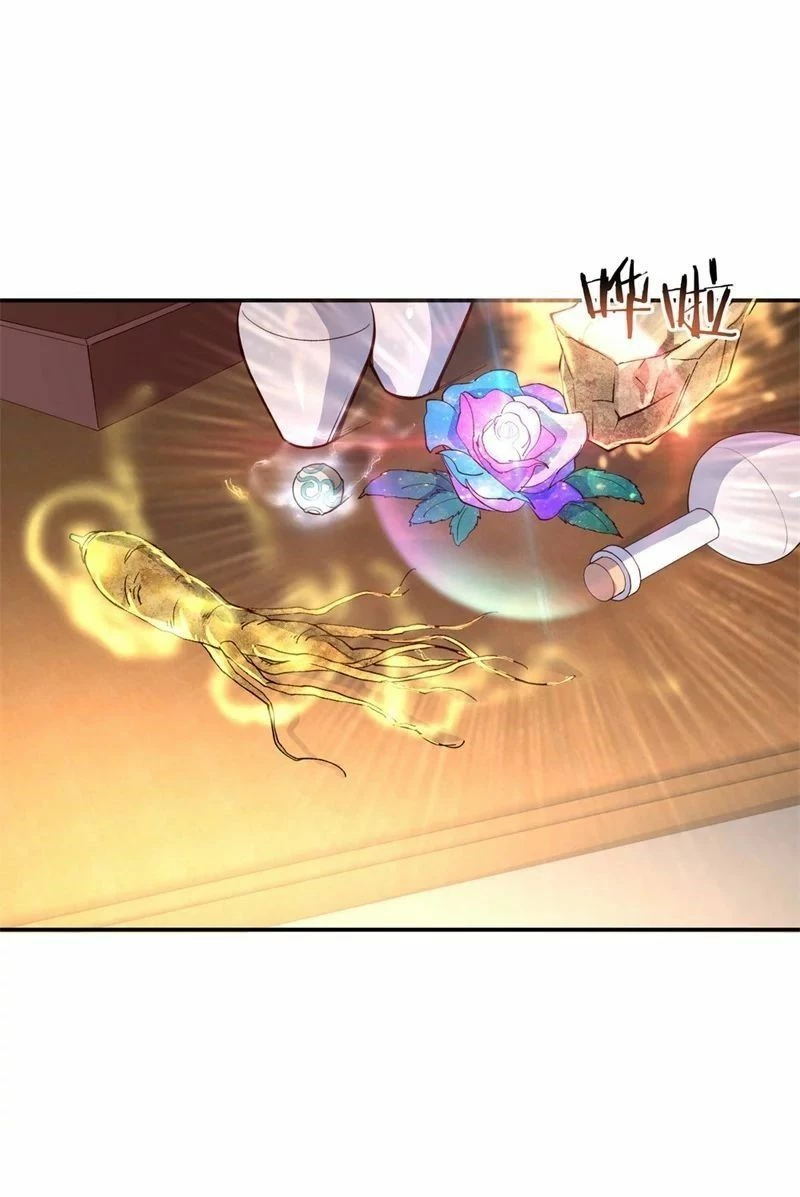 Peerless Battle Spirit  > Capitulo 106 > Page 191