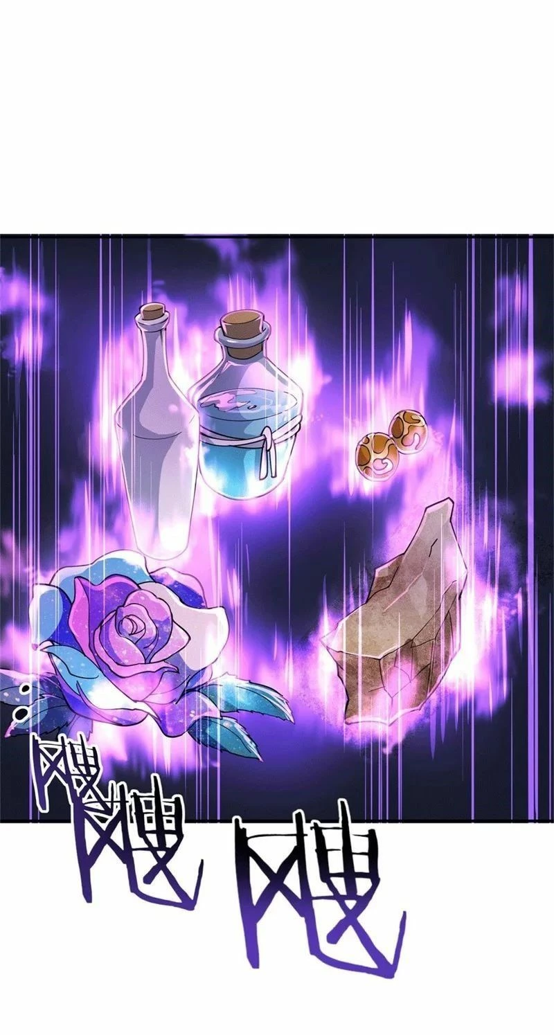 Peerless Battle Spirit  > Capitulo 107 > Page 11