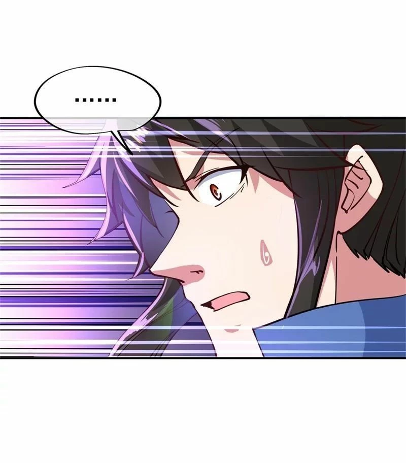 Peerless Battle Spirit  > Capitulo 107 > Page 61