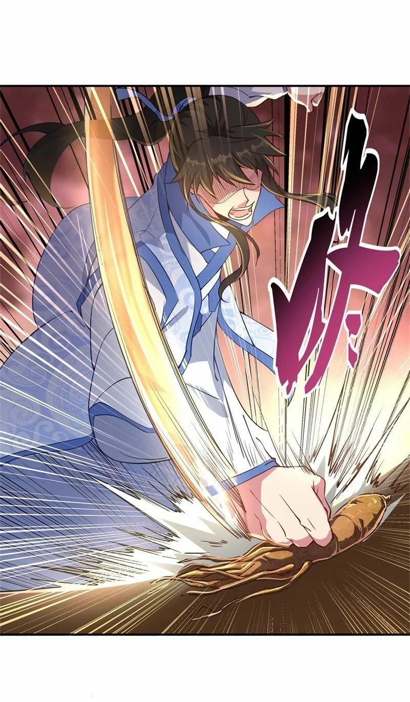 Peerless Battle Spirit  > Capitulo 107 > Page 111