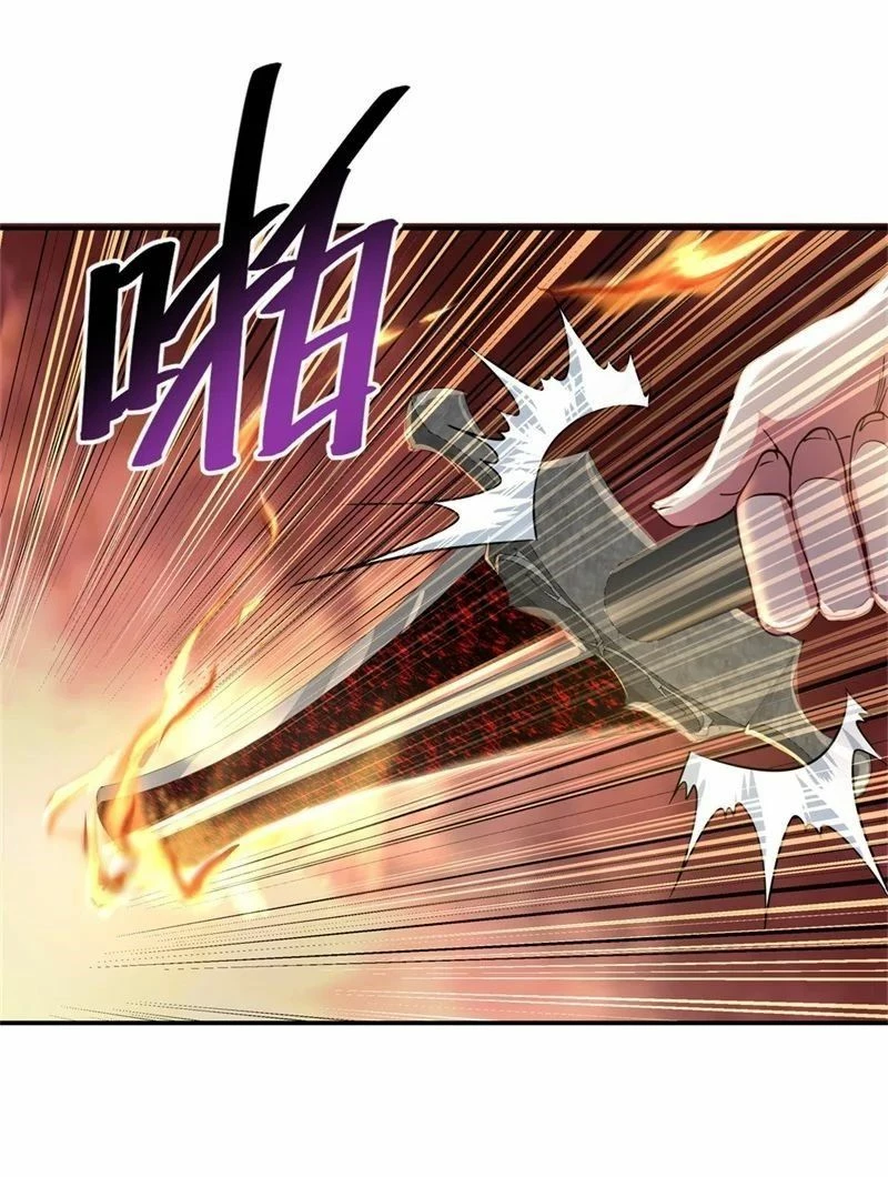 Peerless Battle Spirit  > Capitulo 107 > Page 151