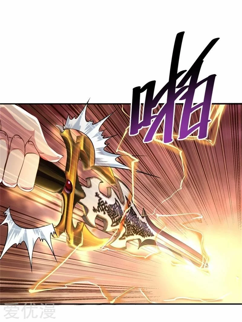 Peerless Battle Spirit  > Capitulo 107 > Page 161