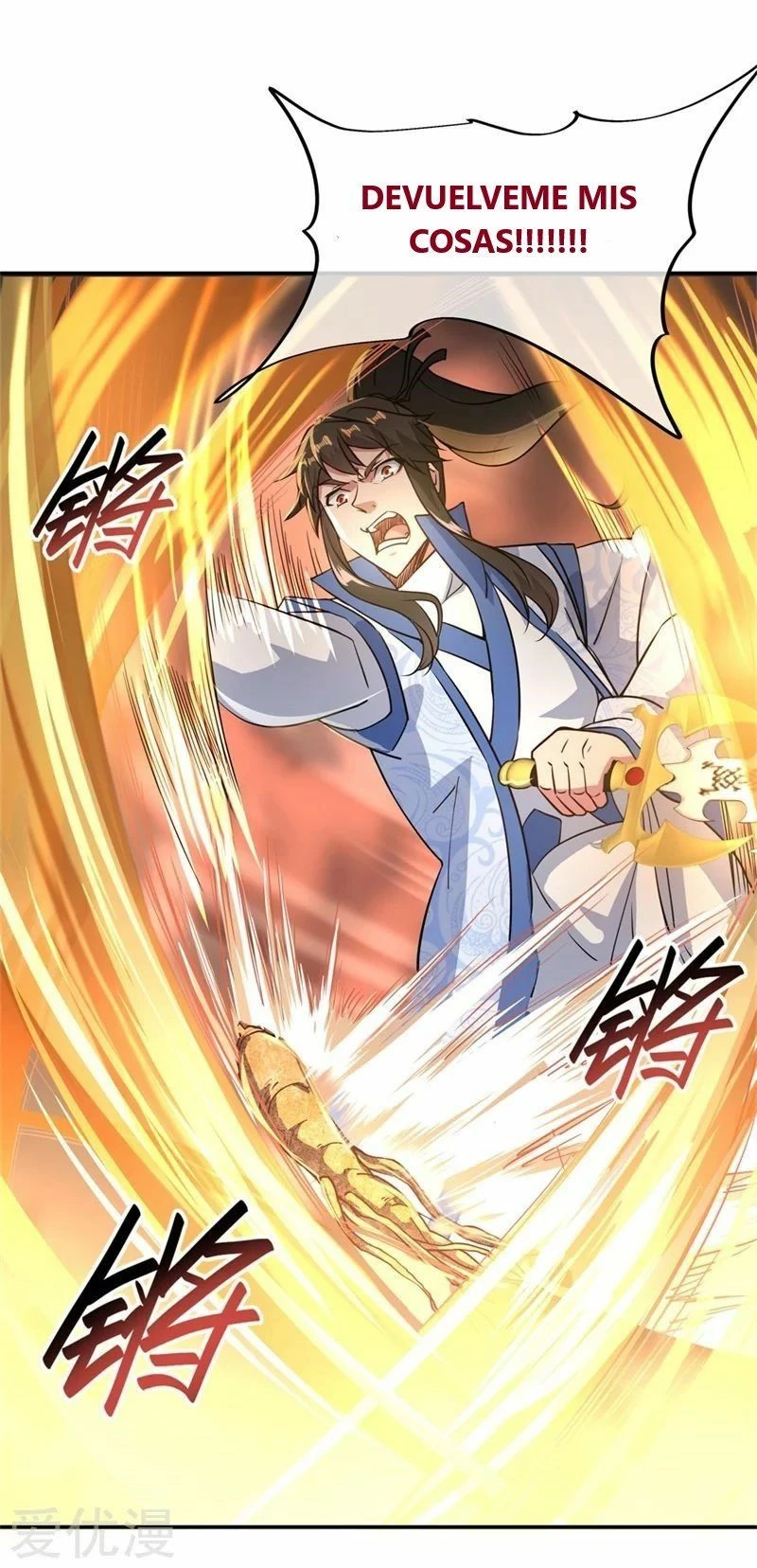 Peerless Battle Spirit  > Capitulo 107 > Page 171