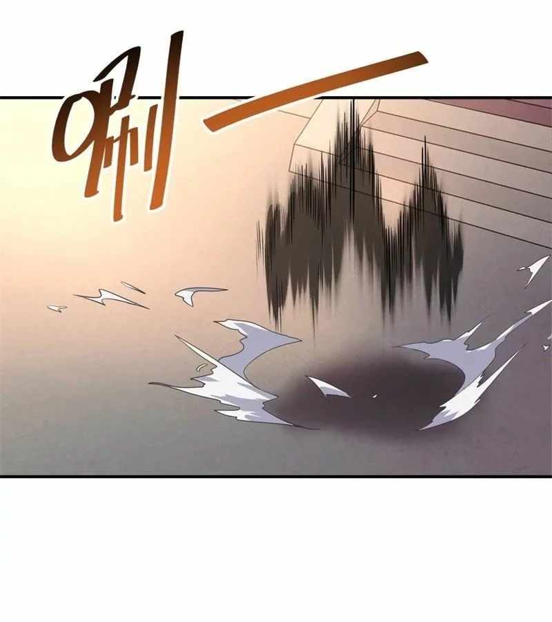 Peerless Battle Spirit  > Capitulo 108 > Page 161