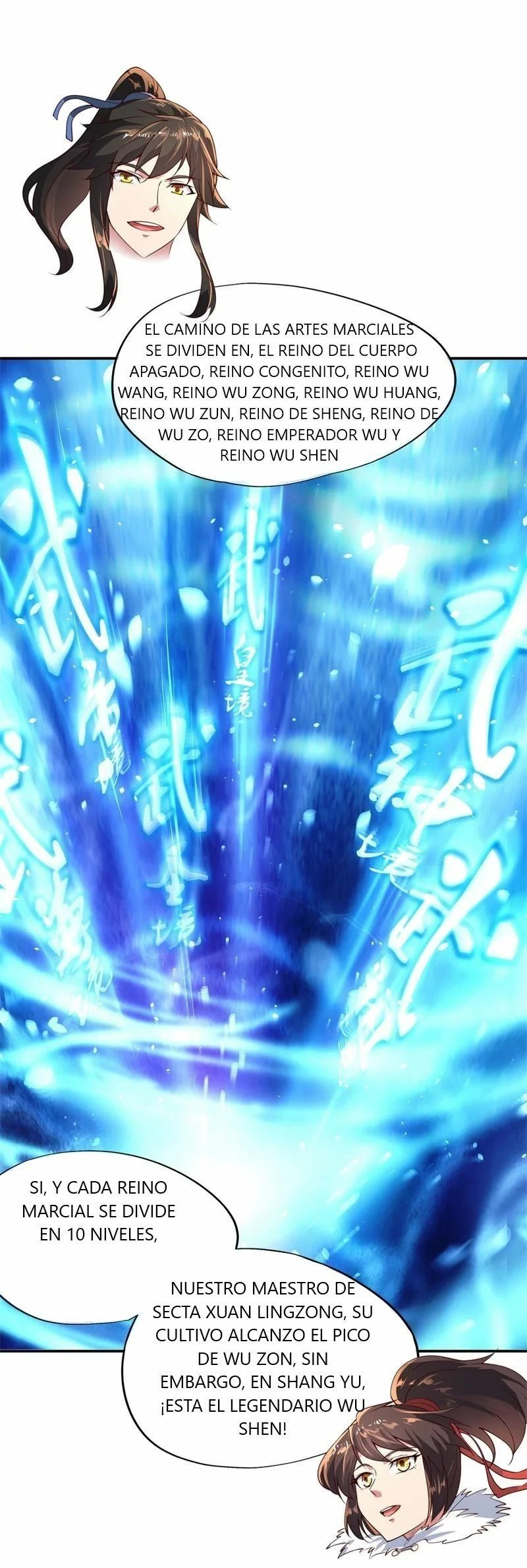 Peerless Battle Spirit  > Capitulo 109 > Page 111