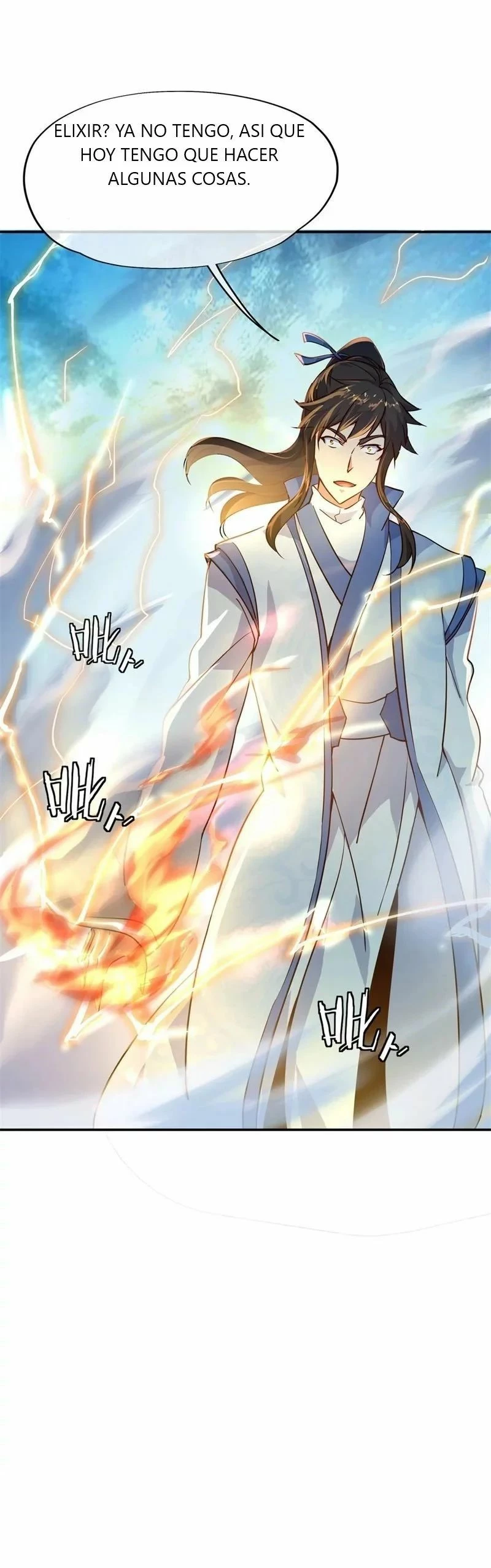 Peerless Battle Spirit  > Capitulo 109 > Page 251