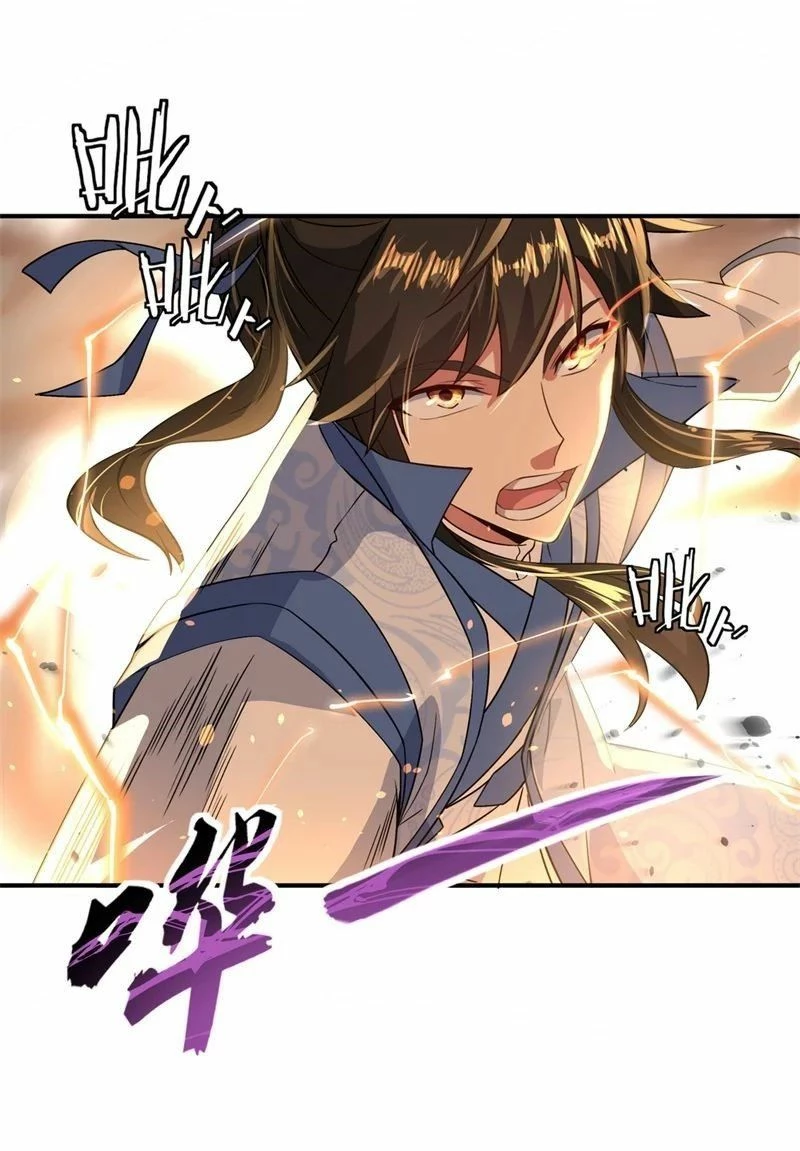 Peerless Battle Spirit  > Capitulo 110 > Page 81