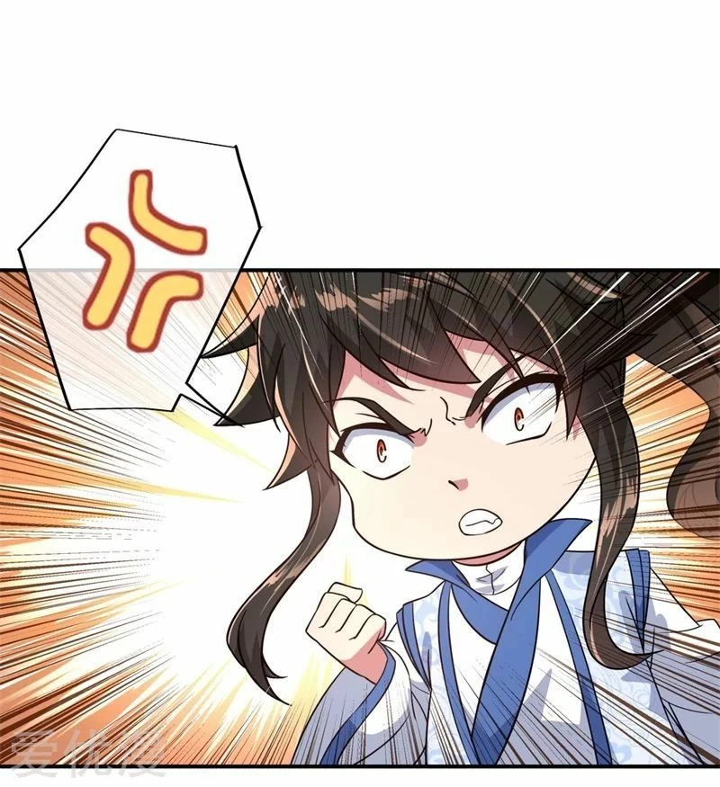 Peerless Battle Spirit  > Capitulo 110 > Page 181