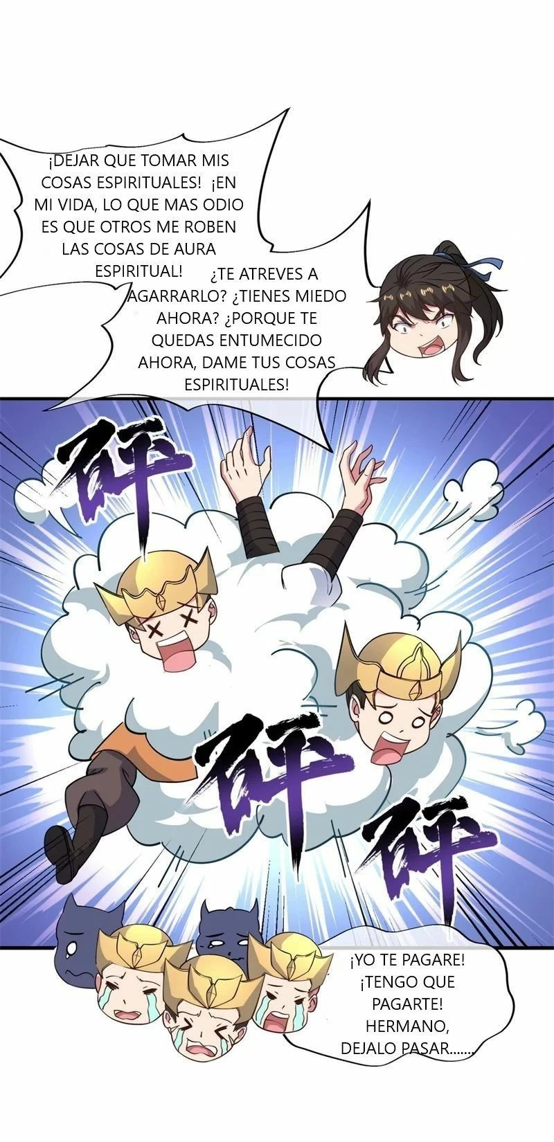 Peerless Battle Spirit  > Capitulo 110 > Page 201