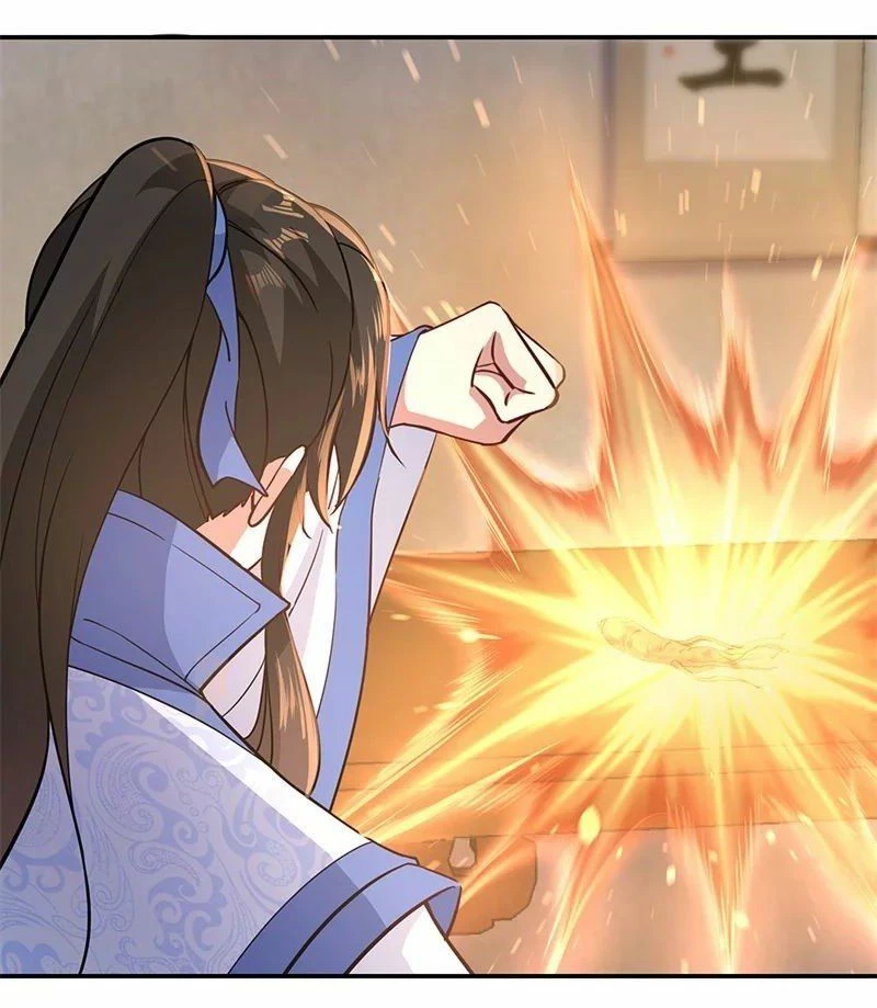 Peerless Battle Spirit  > Capitulo 111 > Page 51