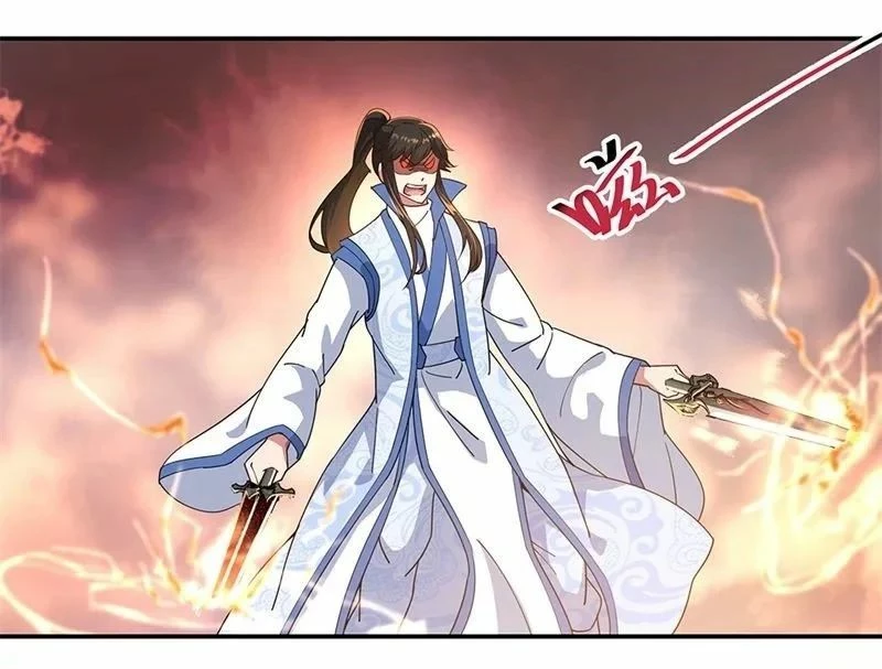 Peerless Battle Spirit  > Capitulo 111 > Page 101