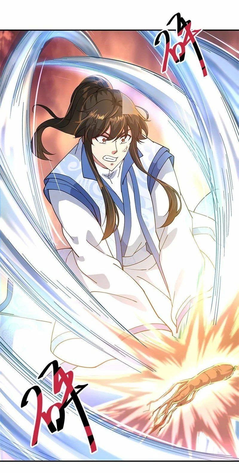 Peerless Battle Spirit  > Capitulo 111 > Page 111