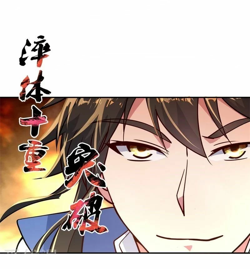 Peerless Battle Spirit  > Capitulo 112 > Page 111