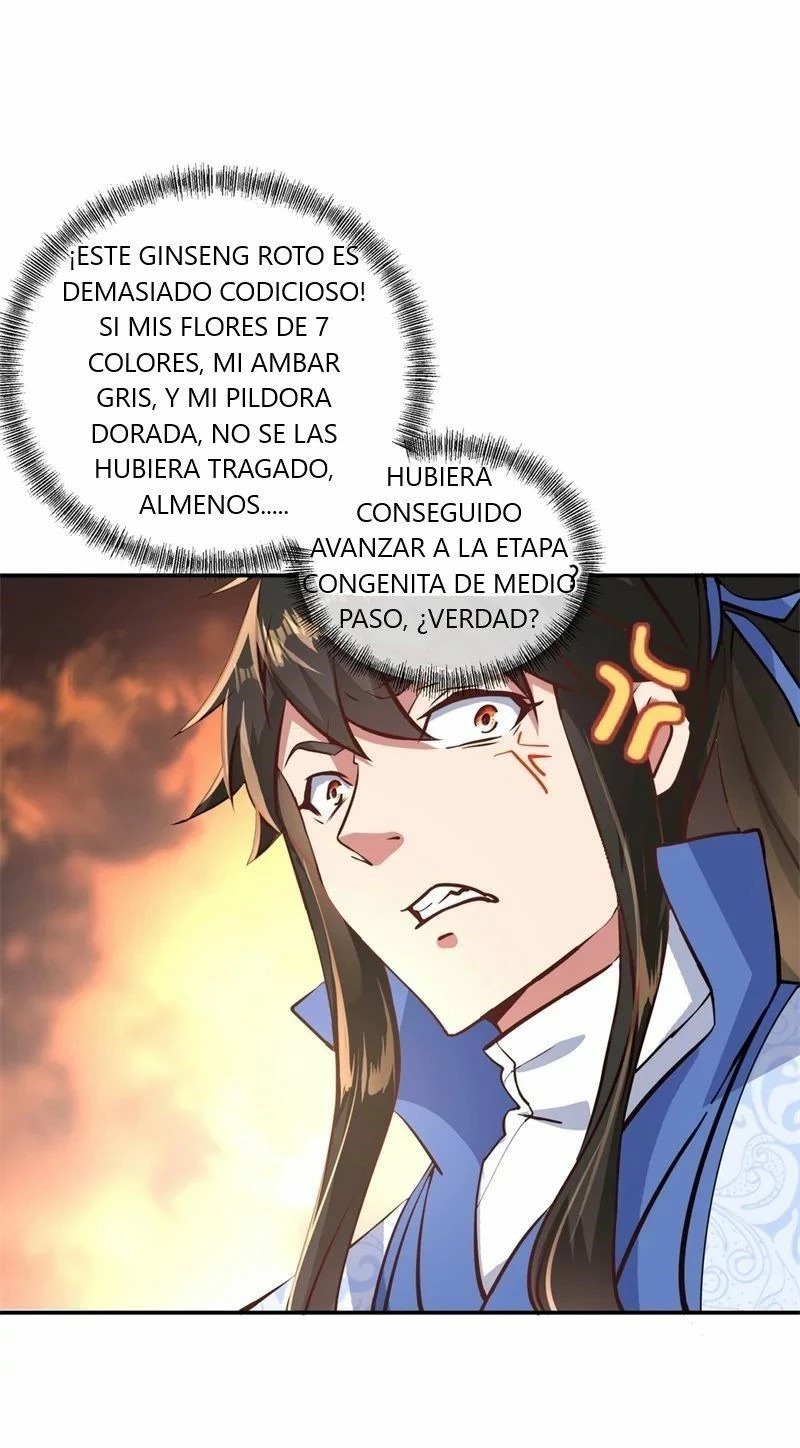 Peerless Battle Spirit  > Capitulo 112 > Page 131