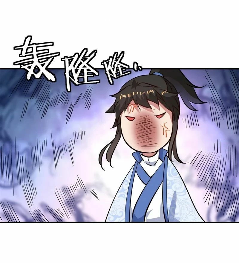 Peerless Battle Spirit  > Capitulo 112 > Page 151