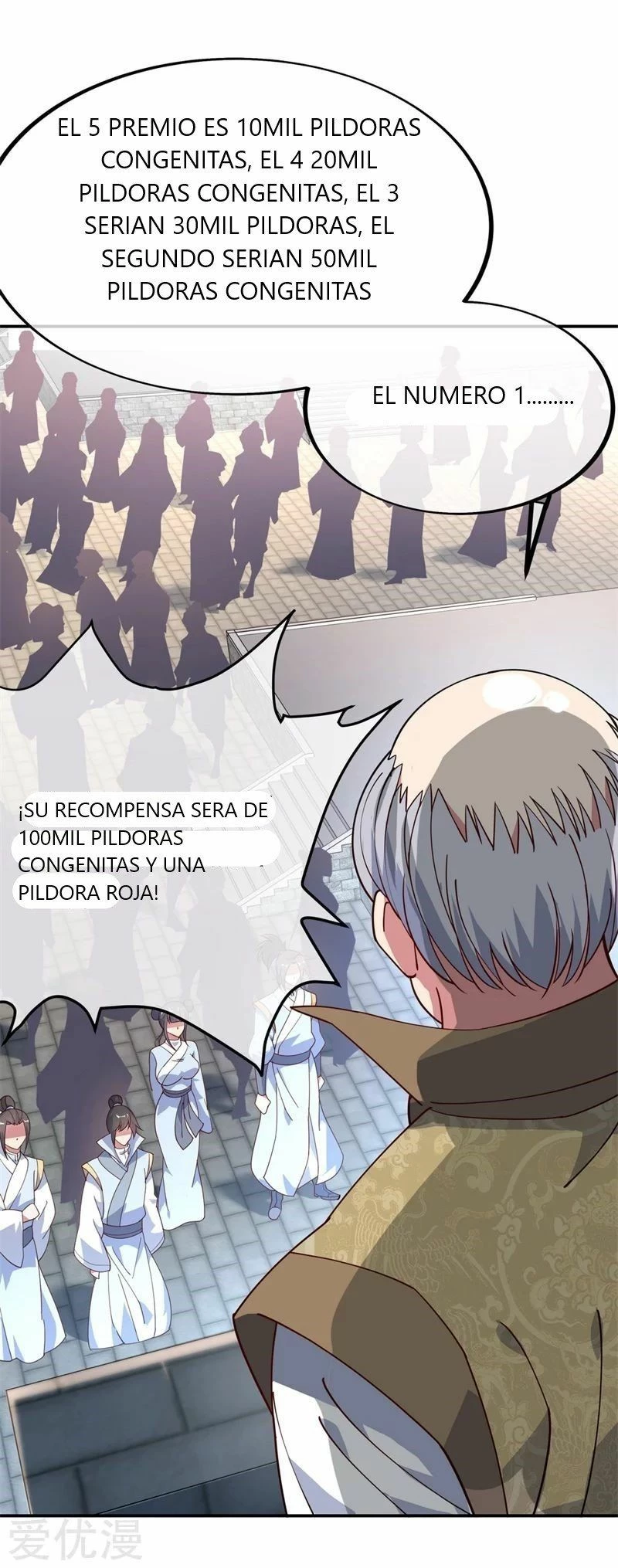 Peerless Battle Spirit  > Capitulo 113 > Page 131