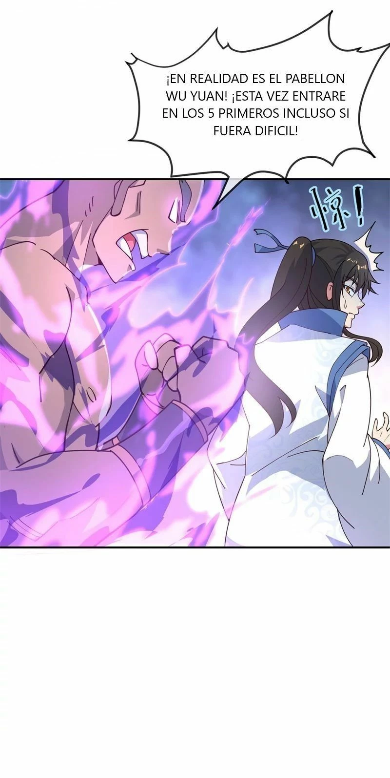 Peerless Battle Spirit  > Capitulo 113 > Page 171