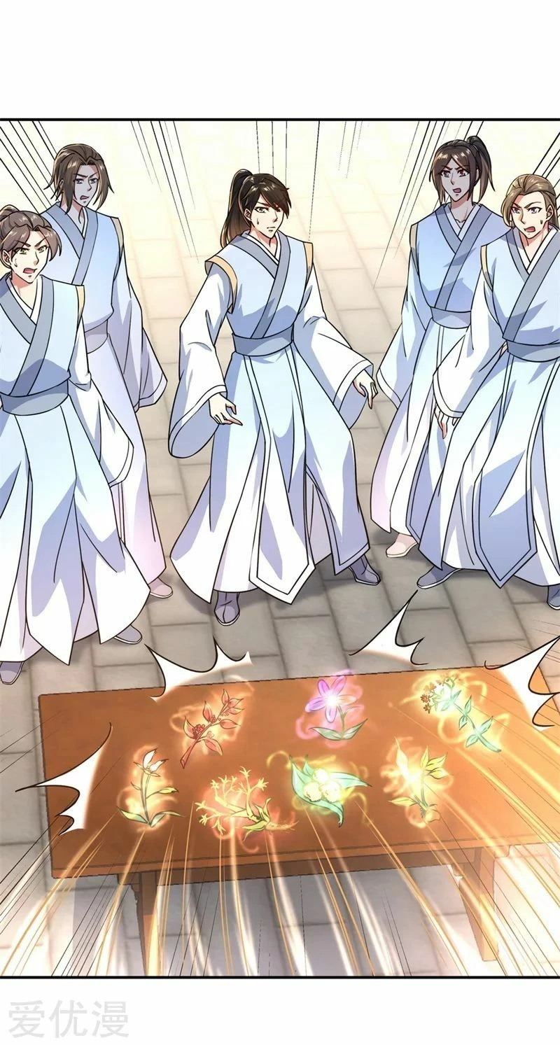 Peerless Battle Spirit  > Capitulo 114 > Page 21