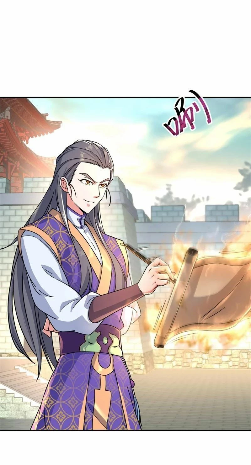 Peerless Battle Spirit  > Capitulo 114 > Page 61