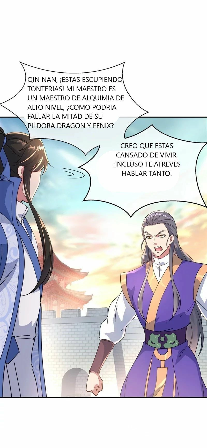 Peerless Battle Spirit  > Capitulo 117 > Page 51