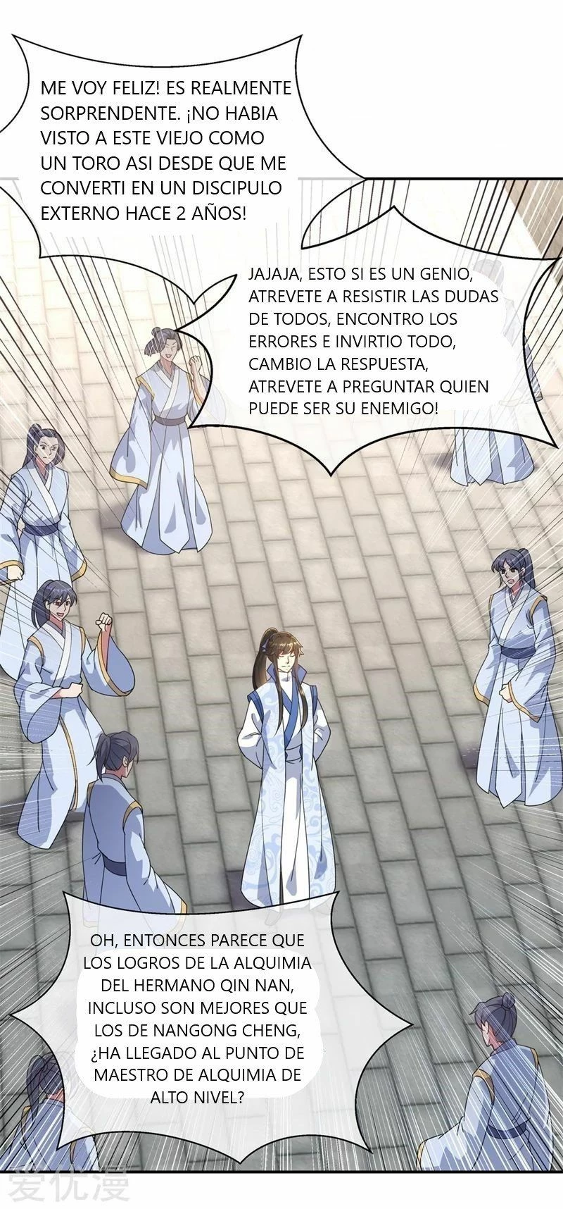 Peerless Battle Spirit  > Capitulo 117 > Page 131