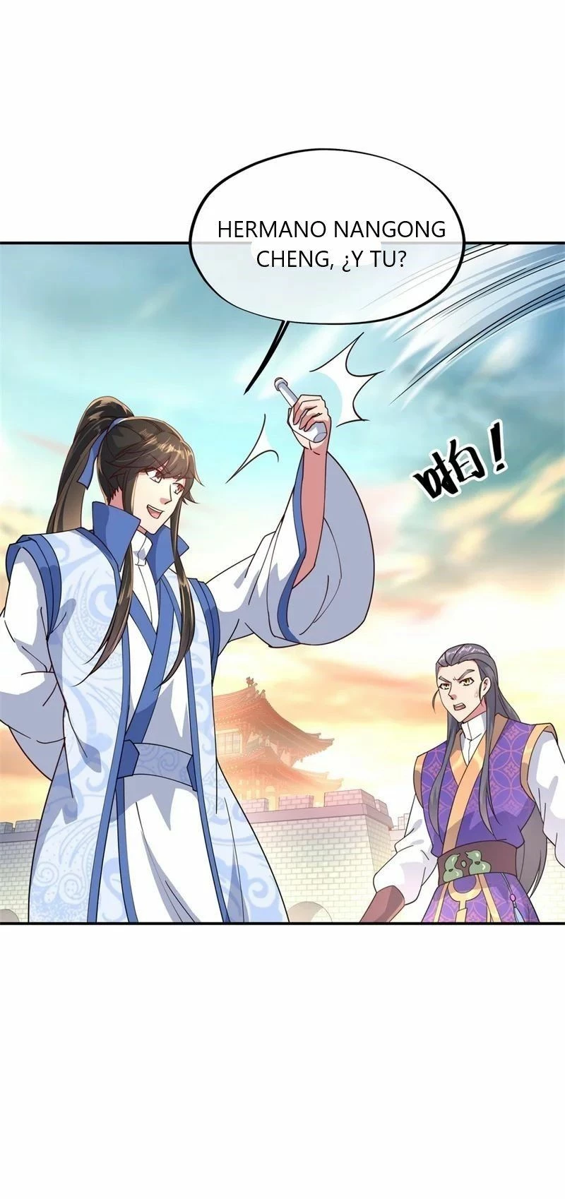 Peerless Battle Spirit  > Capitulo 117 > Page 221