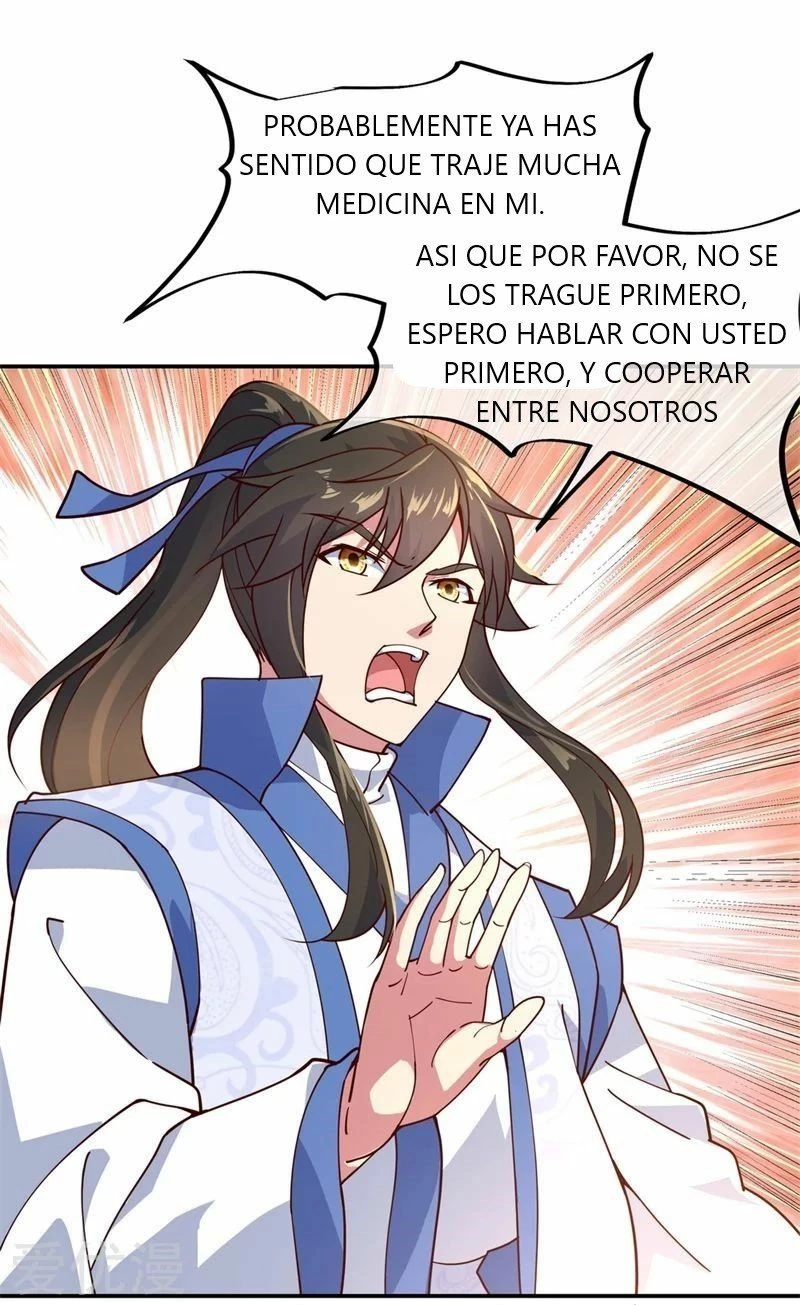 Peerless Battle Spirit  > Capitulo 118 > Page 121