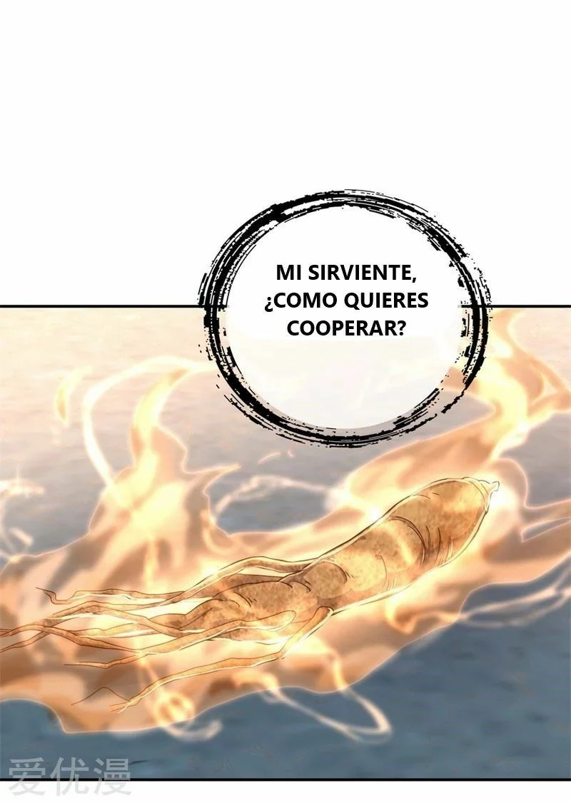 Peerless Battle Spirit  > Capitulo 118 > Page 131