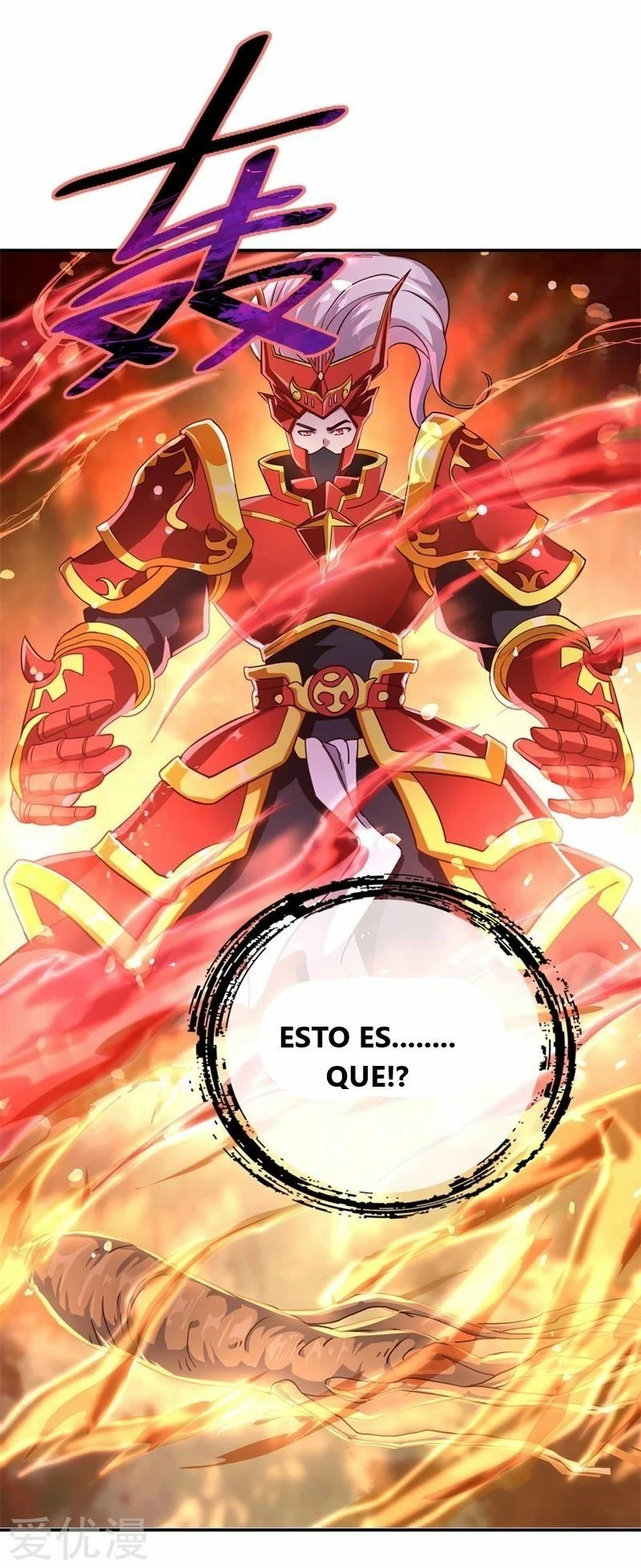 Peerless Battle Spirit  > Capitulo 118 > Page 181