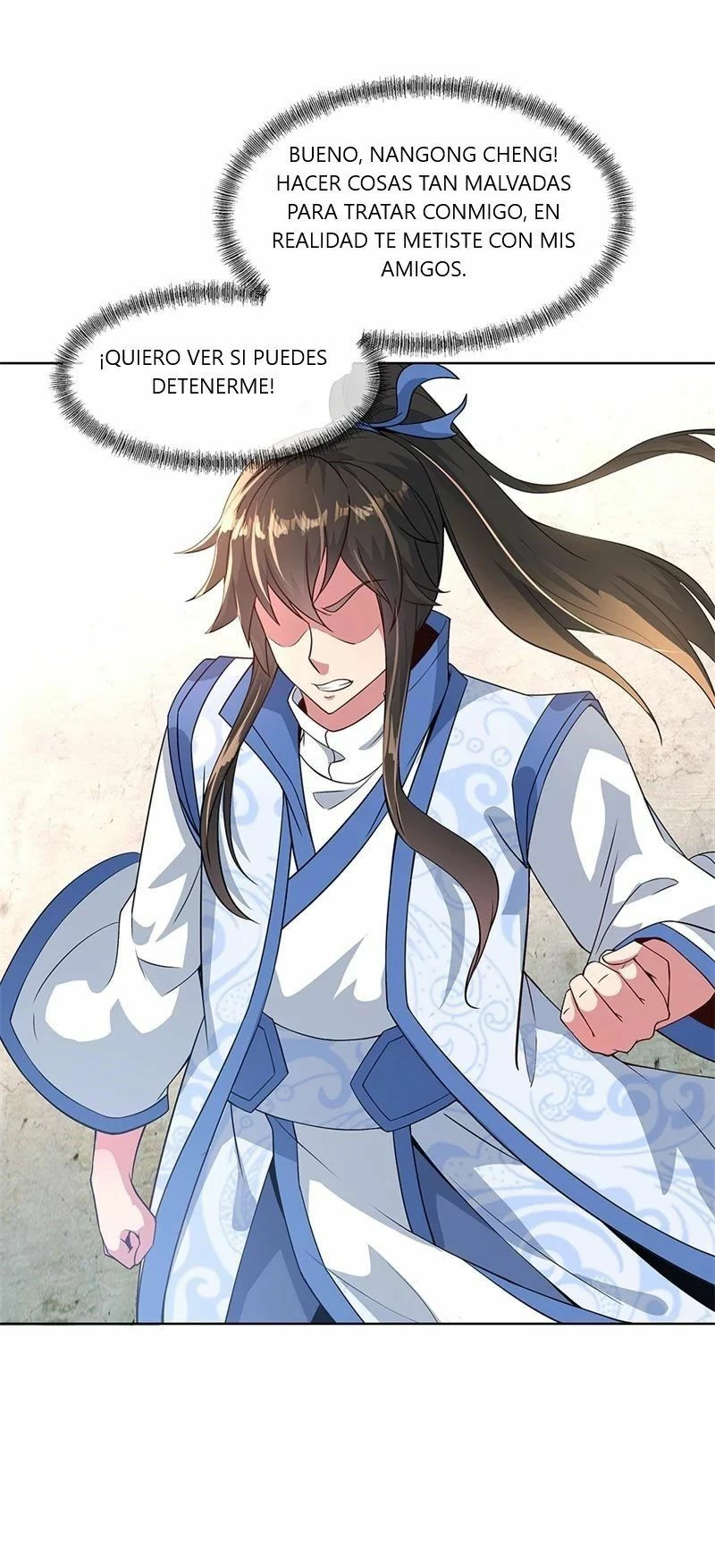 Peerless Battle Spirit  > Capitulo 119 > Page 191